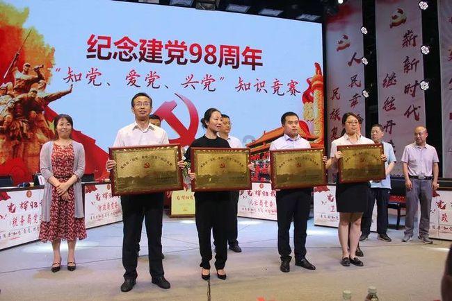 蛇蛇足球赛